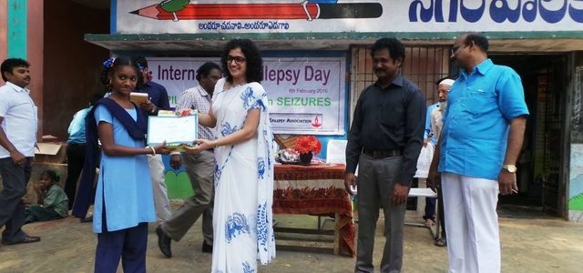 International Epilepsy day-Municipal Corporation school Nellore. 08-02-2016