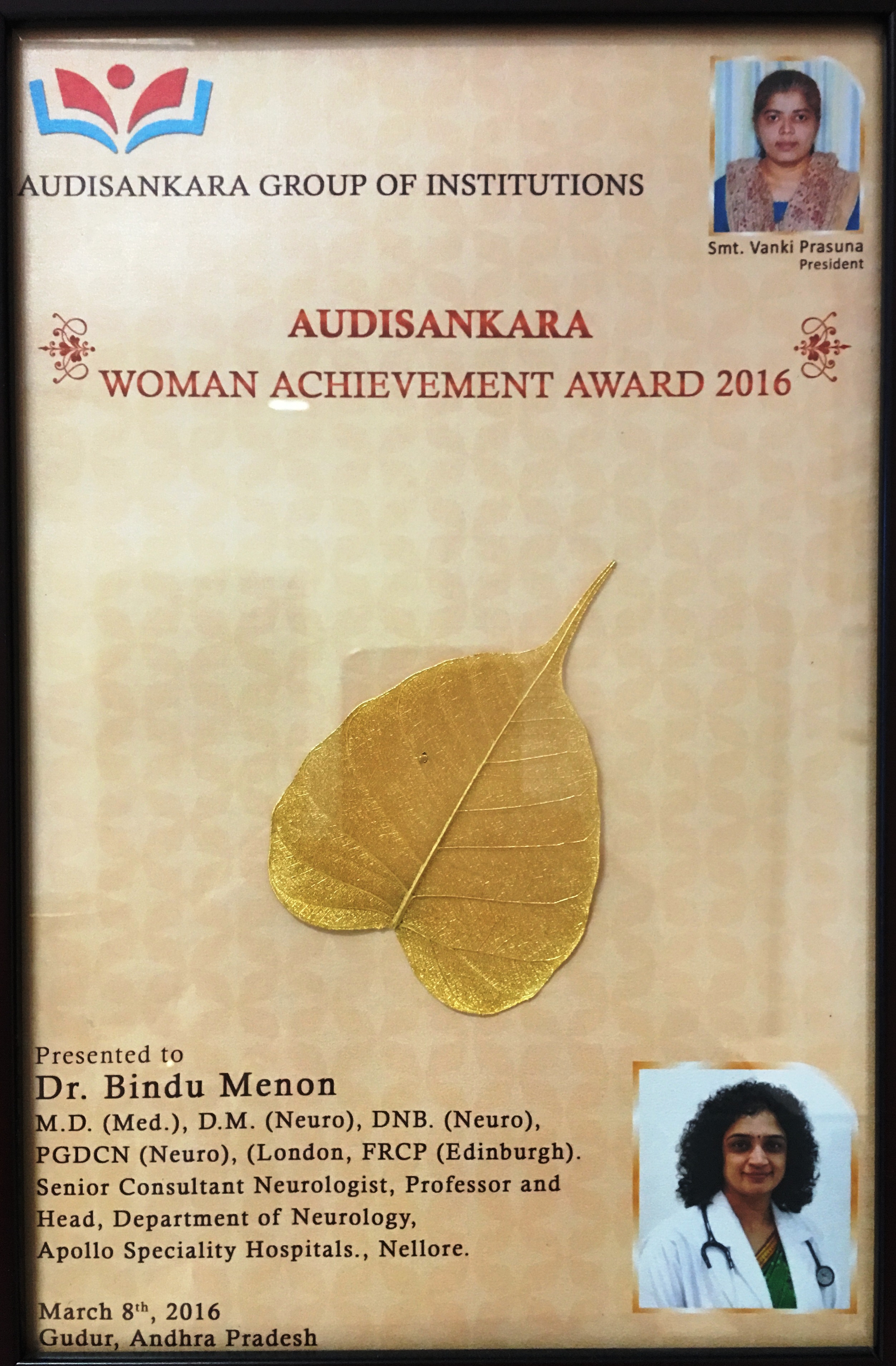 Women Achievement Award