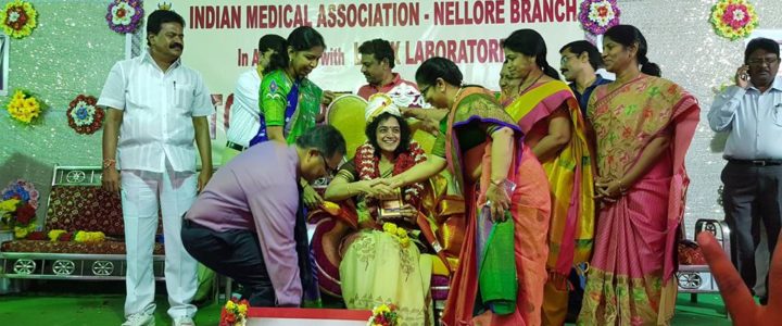 Appreciation Award from Indian Medical Association