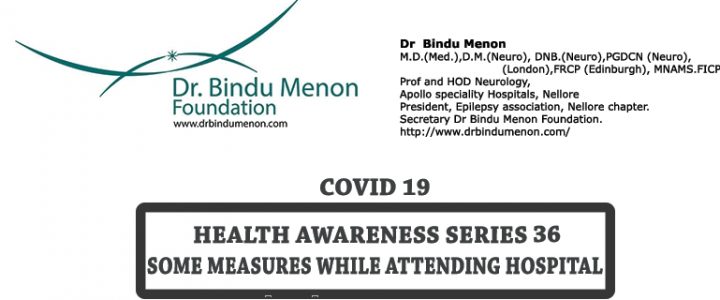 Health awareness series 36. COVID 19. Some measures while attending hospital. (Telugu)