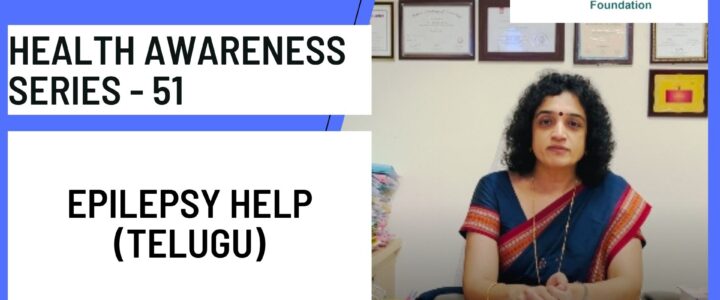 Health Awareness series 51 We wish to share our Epilepsy App ” EPILEPSY HELP”