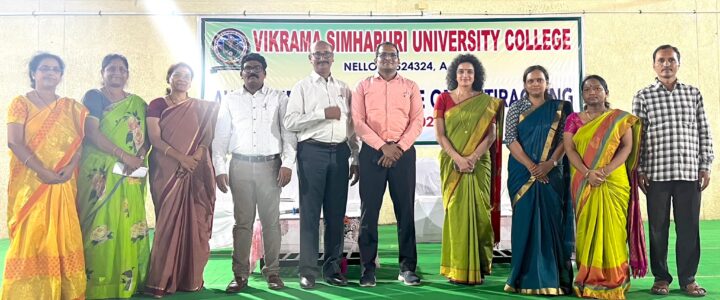 Vikram Simhapuri university -20-05-2022
