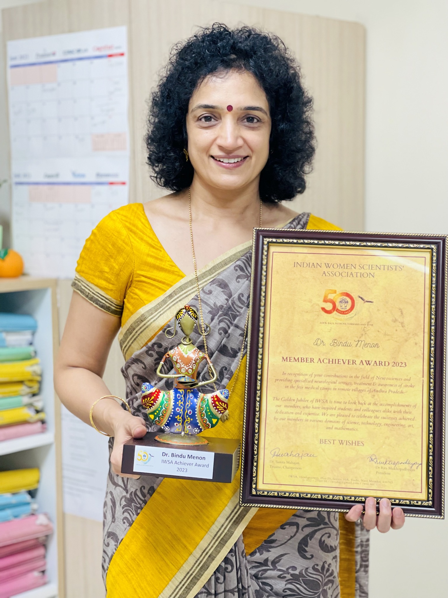 Indian Woman Scientist Association Achiever Award 2023