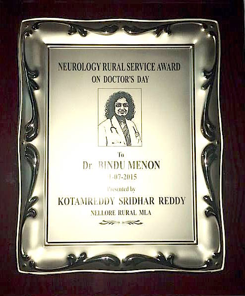Neurology Service Award