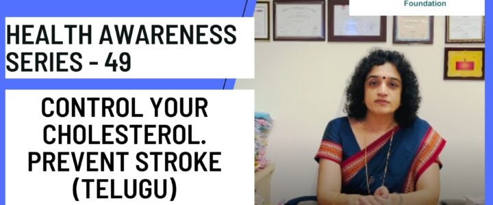 Health Awareness 49. Control your cholesterol. Prevent Stroke (Telugu)