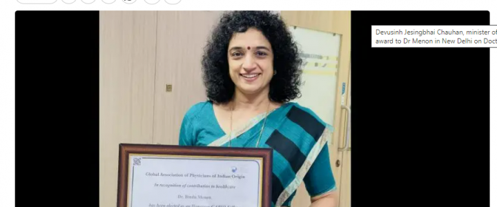 Nellore doctor receives IMA Doctors Day award