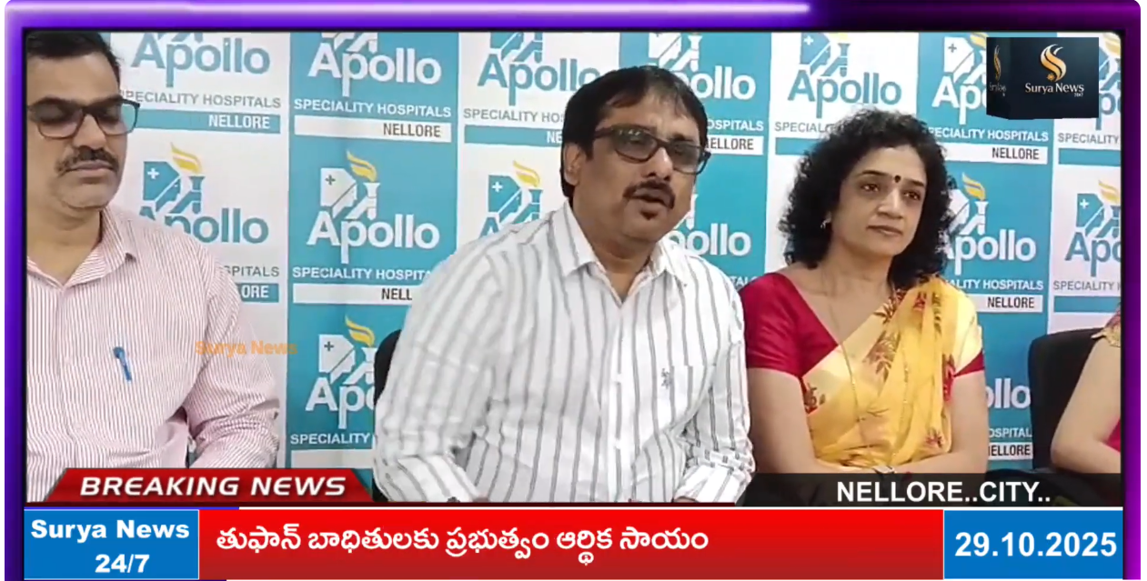 స్ట్రోక్ పై అవగాహనలో అపోలో హాస్పిటల్ ముందంజ : డాక్టర్ బింధుమీనన్, డాక్టర్ శ్రీరామ్ సతీష్