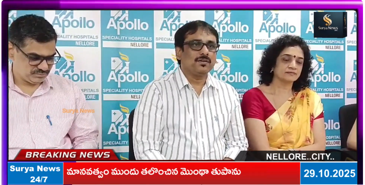 స్ట్రోక్ పై అవగాహనలో అపోలో హాస్పిటల్ ముందంజ : డాక్టర్ బింధుమీనన్, డాక్టర్ శ్రీరామ్ సతీష్