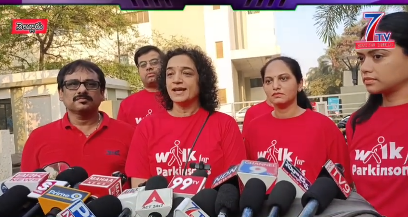 //7tv//పార్కిన్సన్ రోగులకు అండగా ఉంటాం అపోలో ఆధ్వర్యంలో వాకథాన్, -7 TV