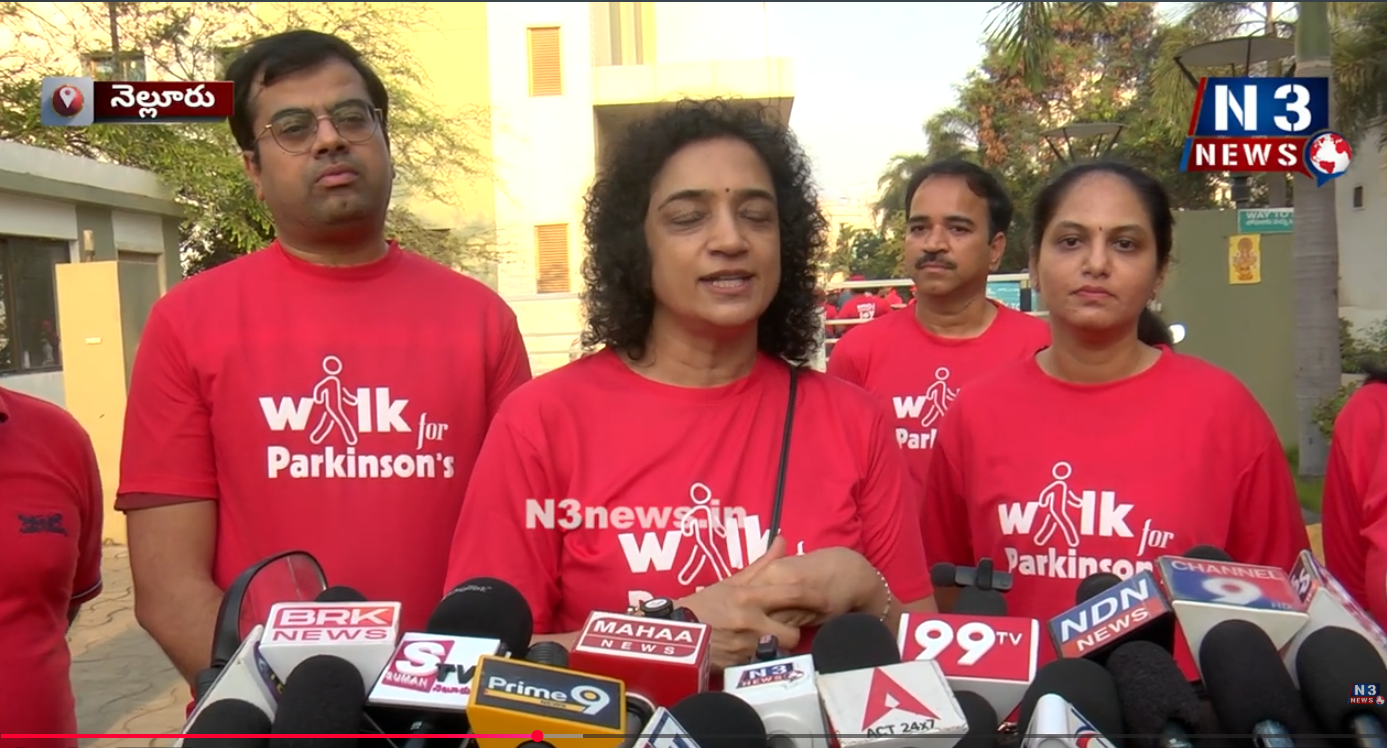 పార్కిన్సన్ రోగులకు అండగా ఉంటాం-N3 News